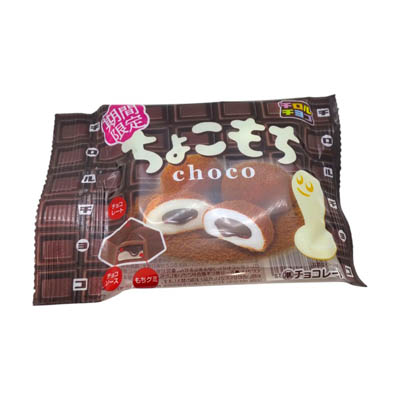 チロルチョコ ちょこもち袋 5個入
