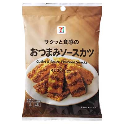 セブンプレミアム おつまみソースカツ 42g