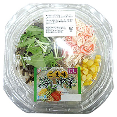 マルバヤシ 冷し中華ごま味 1人前