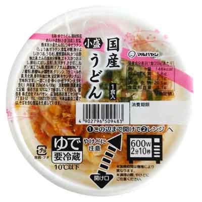 マルバヤシ レンジ小盛国産うどん 1食