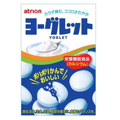 アトリオン製菓 ヨーグレット 18粒