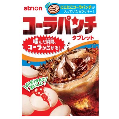 アトリオン製菓 コーラパンチ 18粒