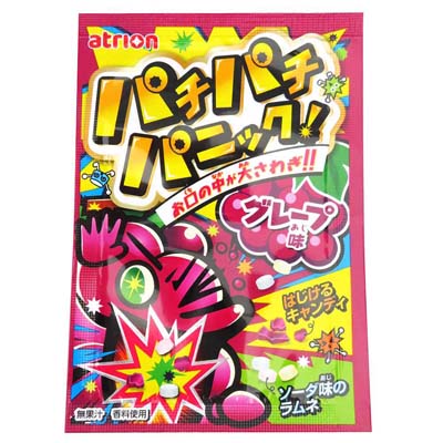 アトリオン製菓 パチパチパニック グレープ味 5g