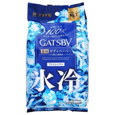 ギャッツビー アイスデオドラント 薬用ボディペーパー アイスシトラス 30枚入