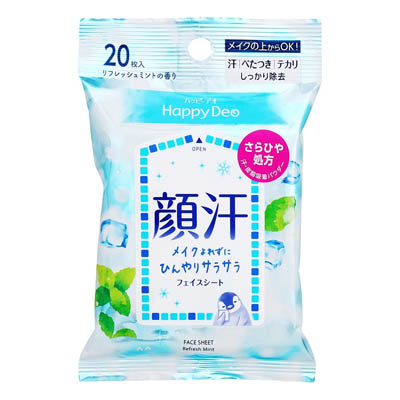 ハッピーデオ　フェイスシート　リフレッシュミントの香り　２０枚入
