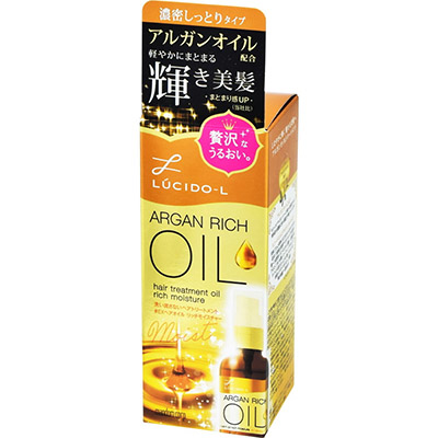 ルシードエル　洗い流さないヘアトリートメント ＃EXヘアオイル リッチモイスチャー