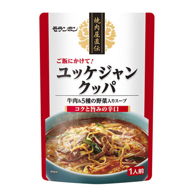 モランボン　焼肉屋直伝　ユッケジャンクッパ　1人前