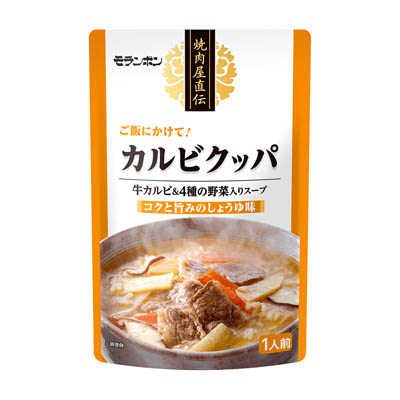 モランボン　焼肉屋直伝　カルビクッパ　1人前