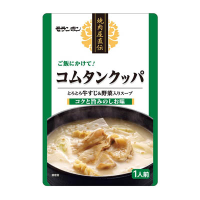 モランボン　焼肉屋直伝　コムタンクッパ　1人前
