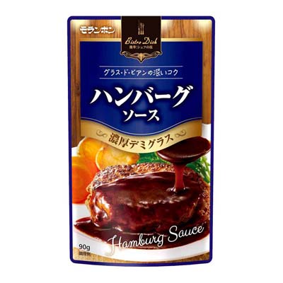 モランボン　Bistro Dish ハンバーグソース　90ｇ