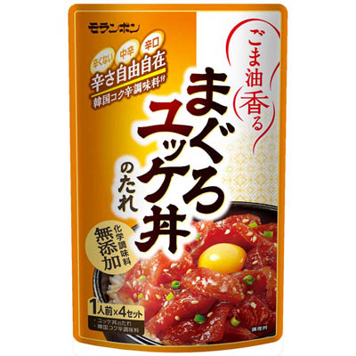 モランボン　ごま油香るまぐろユッケ丼のたれ　1人前×4セット