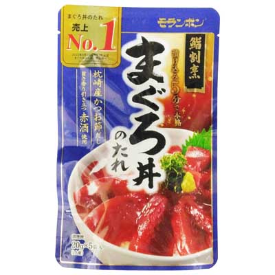 モランボン　まぐろ丼のたれ 20g×5袋