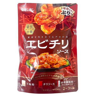 モランボン　エビチリソース