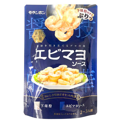 モランボン　エビマヨソース