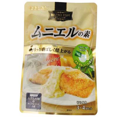 モランボン　BISTRO FISH　ムニエルの素