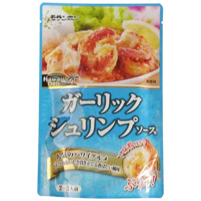 モランボン　ガーリックシュリンプソース　２～３人前