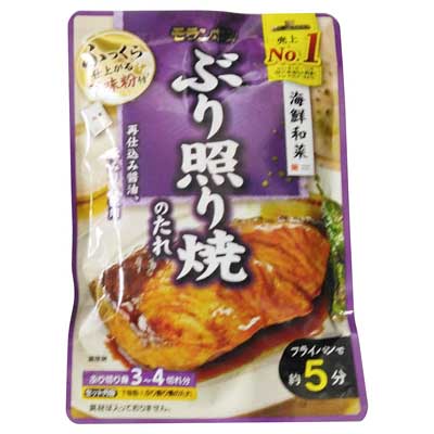 モランボン　ぶり照り焼のたれ　3～4切れ分