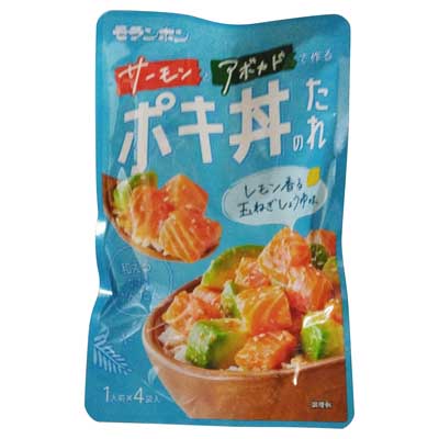 ポキ丼のたれ　1人前×4袋