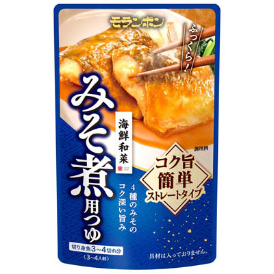 モランボン　海鮮和菜　みそ煮用つゆ　切り身魚3～4切れ分