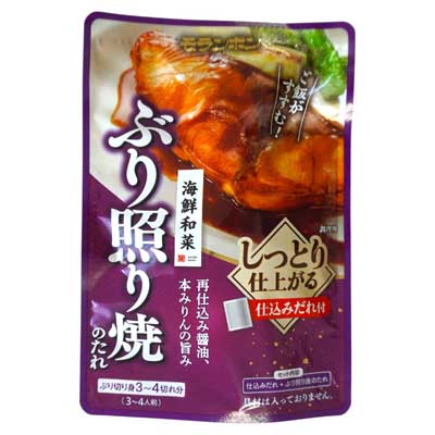 モランボン　海鮮和菜　ぶり照り焼のたれ　切り身3～4切れ分