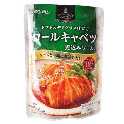 モランボン　ロールキャベツ煮込みソース　250ｇ