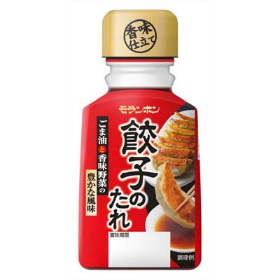 餃子のたれ　160ｇ