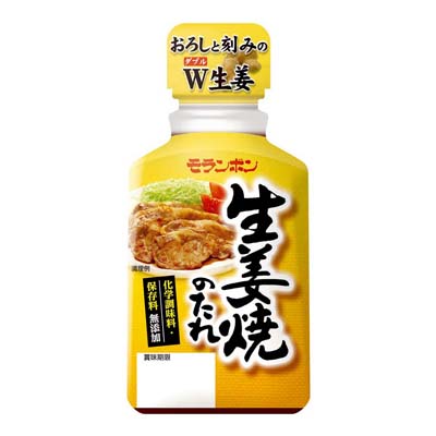生姜焼のたれ　225ｇ　※商品画像をクリックすると商品裏面のレシピなどがご確認いただけます