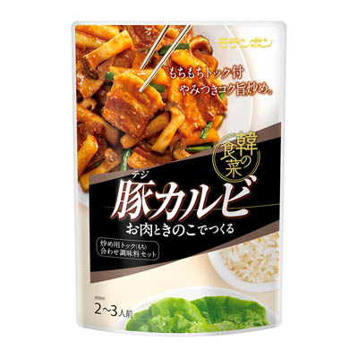 韓の食菜　豚カルビの素
