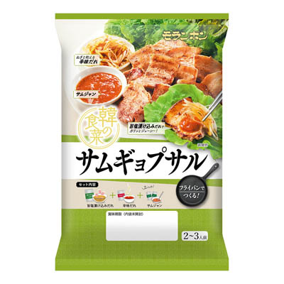 韓の食菜　サムギョプサル