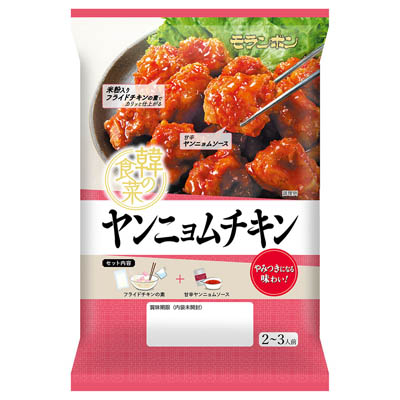 韓の食菜　ヤンニョムチキン