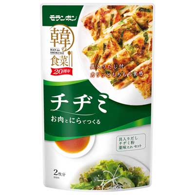 韓の食菜　チヂミ