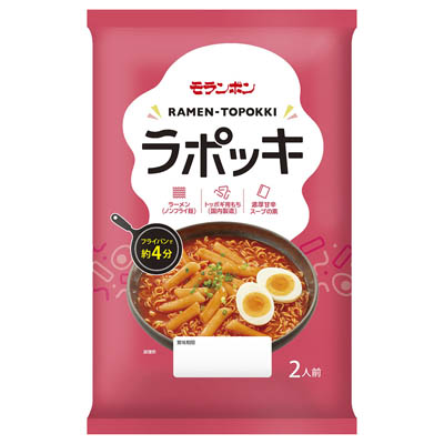 モランボン　ラポッキ２８０ｇ