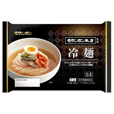 モランボン　モランボン本店監修冷麺　２人前