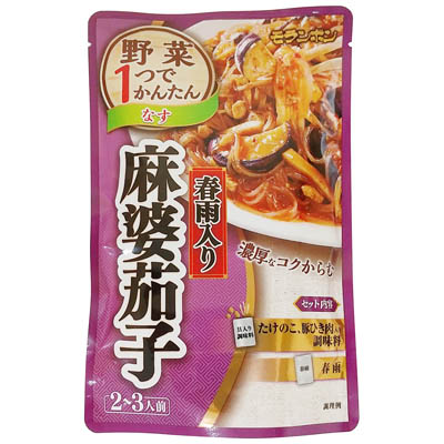 モランボン　野菜1つでかんたん　春雨入り麻婆茄子