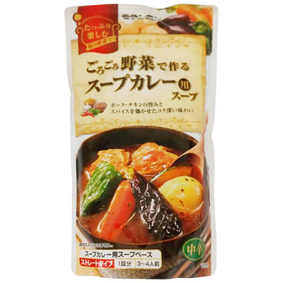モランボン　ごろごろ野菜で作るスープカレー用スープ