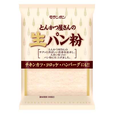 とんかつ屋さんの生パン粉　130g　※商品画像をクリックすると商品裏面のレシピなどがご確認いただけます