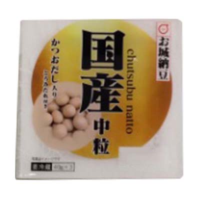 丸美屋　お城納豆　国産中粒　40ｇ×3個