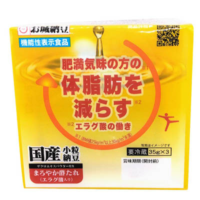 丸美屋　国産小粒納豆　まろやか酢たれ　エラグ酸の働き　３５ｇ×３