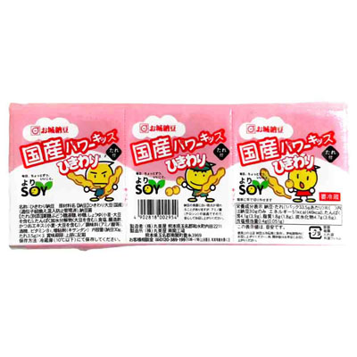 丸美屋　国産パワーキッズ　ひきわり　3個