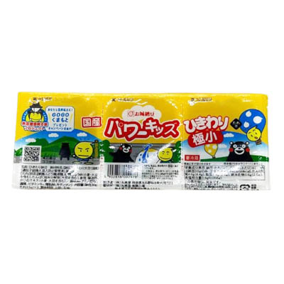 丸美屋　国産パワーキッズひきわり極小　30ｇ×3個入