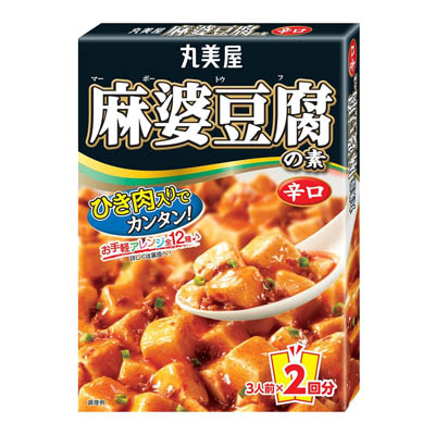 丸美屋 麻婆豆腐の素辛口162g