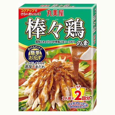 丸美屋棒々鶏の素140g