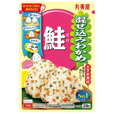 丸美屋　混ぜ込みわかめ　鮭