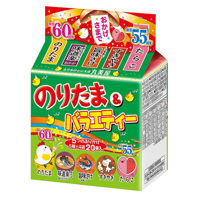 丸美屋　のりたま&バラエティー２０袋入