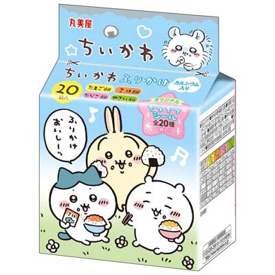 丸美屋　ちいかわふりかけミニパック　２０袋入り