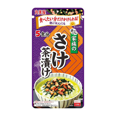 丸美屋　家族のさけ茶漬け　5食分