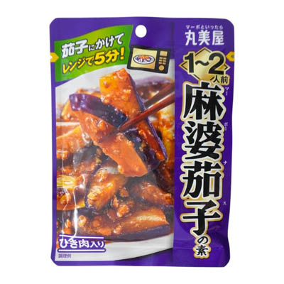 丸美屋　麻婆茄子の素　1～2人前