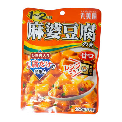 丸美屋　麻婆豆腐の素　甘口　1～2人前