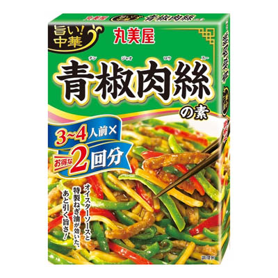 丸美屋 お得な2回分青椒肉絲の素140g