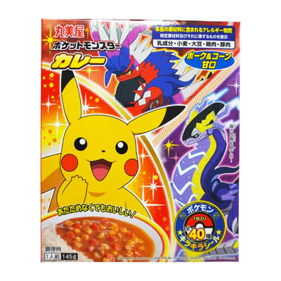 丸美屋　ポケットモンスターカレー　ポーク＆コーン　甘口　145ｇ